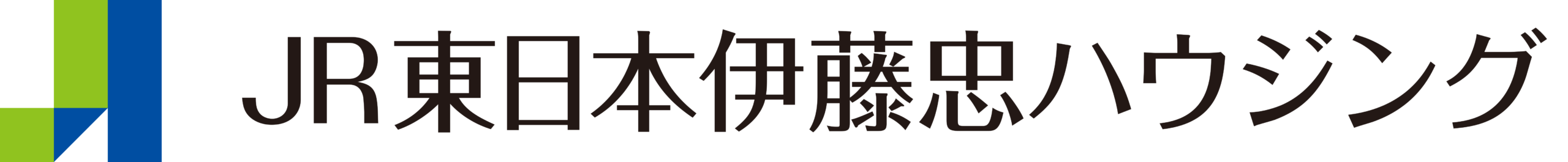 JR東日本伊藤忠ハウジング　ロゴ
